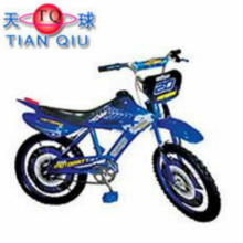 New Style Mini Motorcycle Children Bicycle